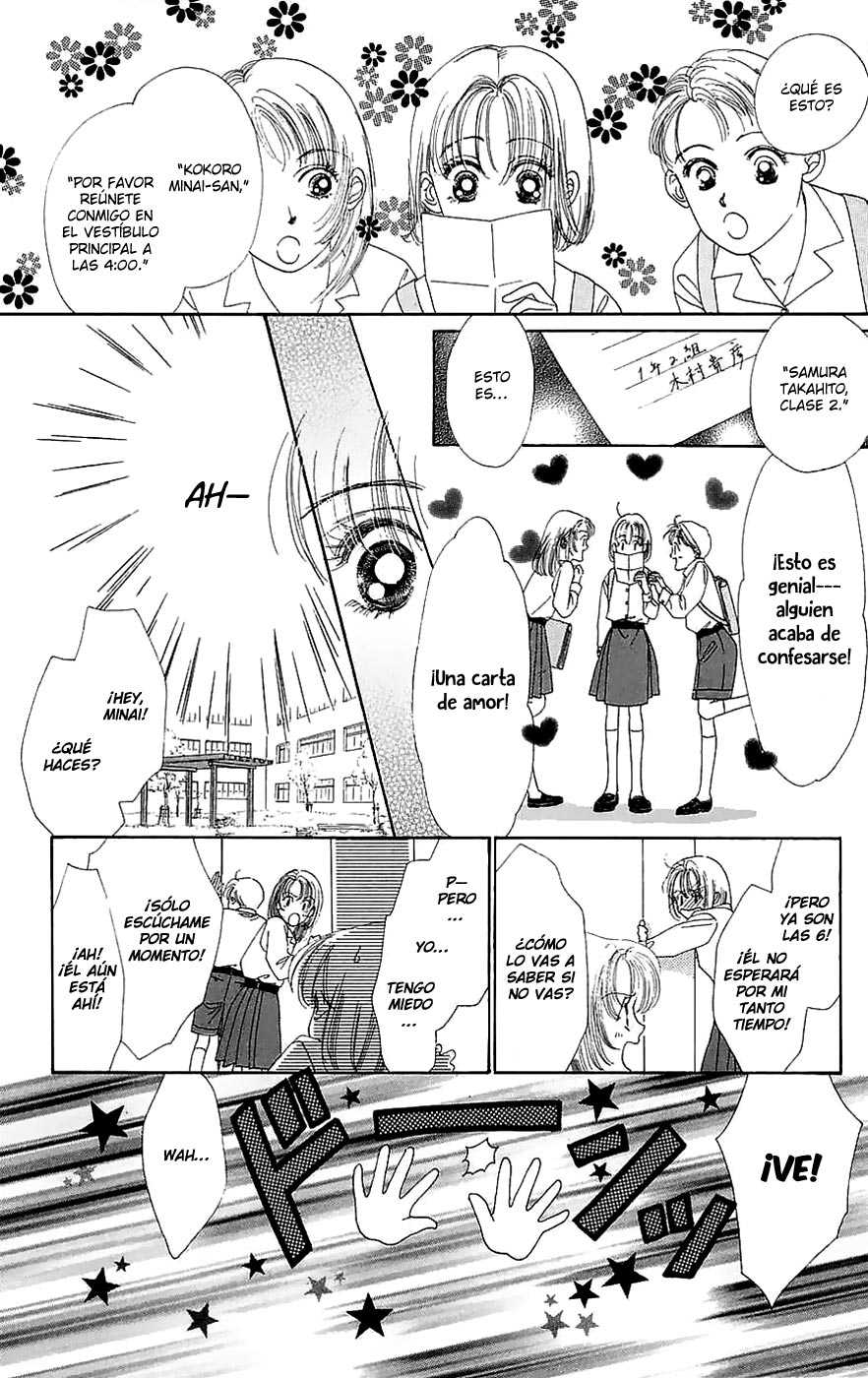 Only You - Tobenai Tsubasa Vol. 1 Ch. 1 第27页
