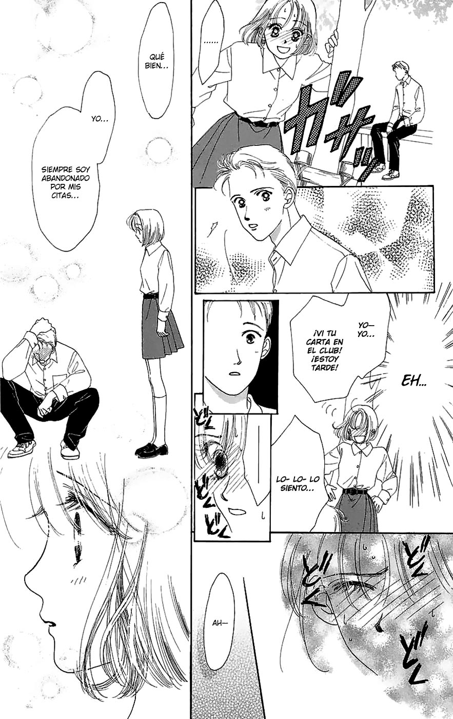 Only You - Tobenai Tsubasa Vol. 1 Ch. 1 第28页