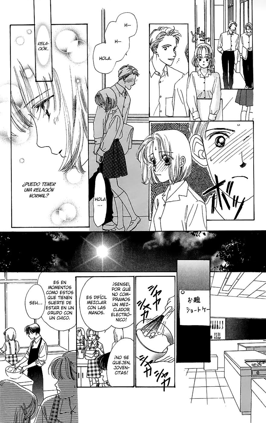 Only You - Tobenai Tsubasa Vol. 1 Ch. 1 第30页
