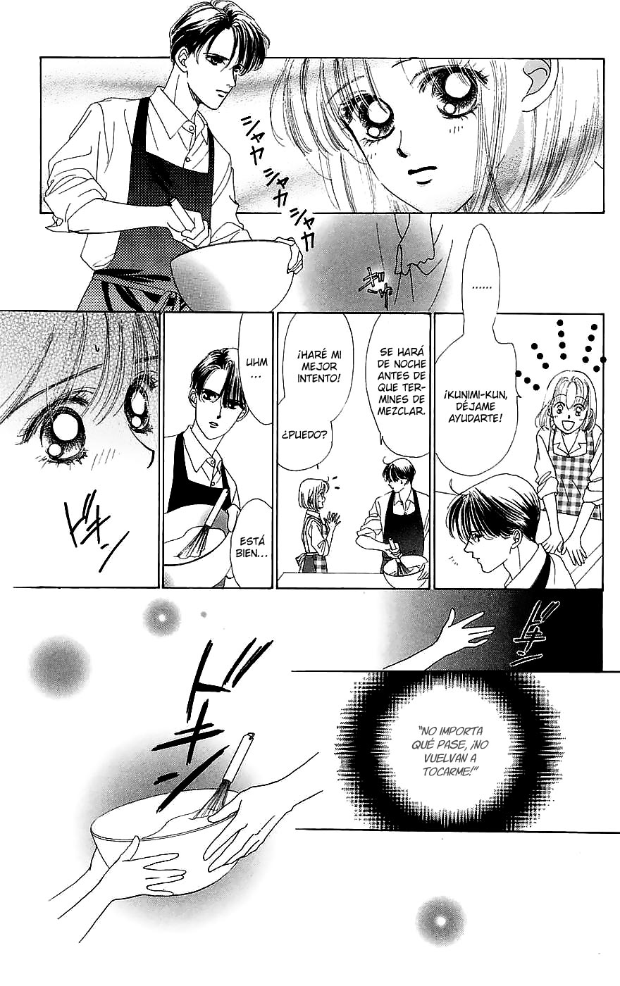 Only You - Tobenai Tsubasa Vol. 1 Ch. 1 第31页