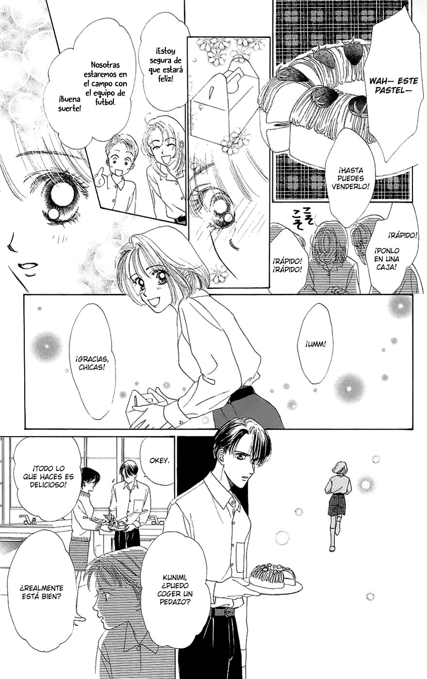Only You - Tobenai Tsubasa Vol. 1 Ch. 1 第33页