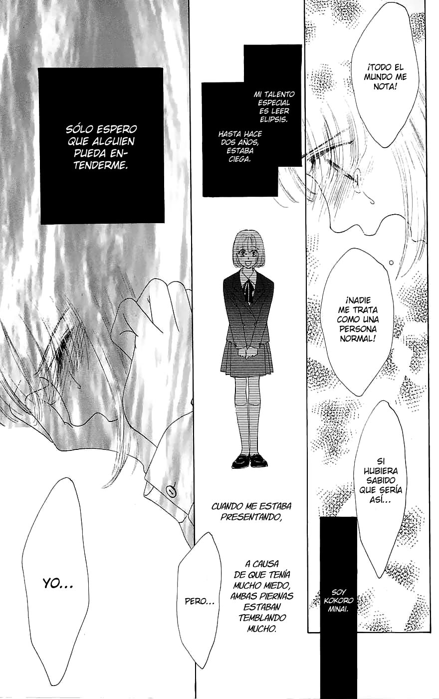 Only You - Tobenai Tsubasa Vol. 1 Ch. 1 第43页