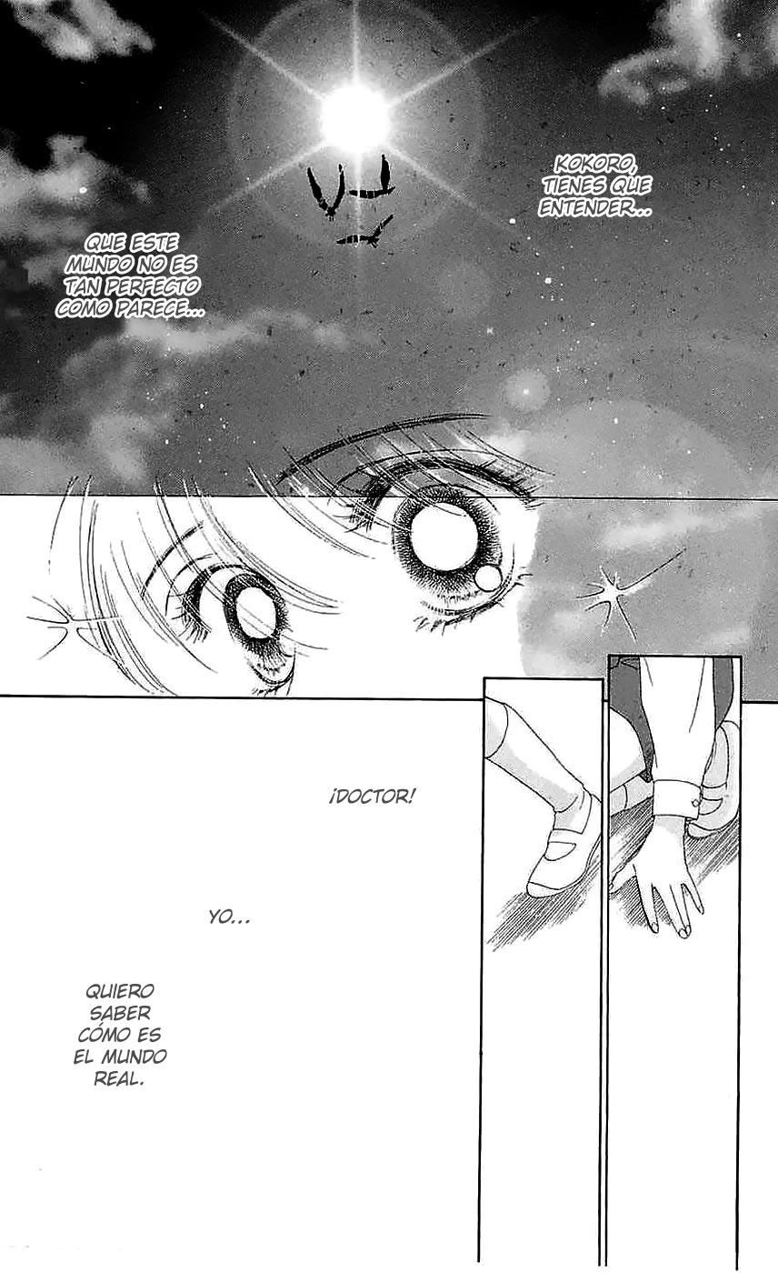 Only You - Tobenai Tsubasa Vol. 1 Ch. 1 第49页