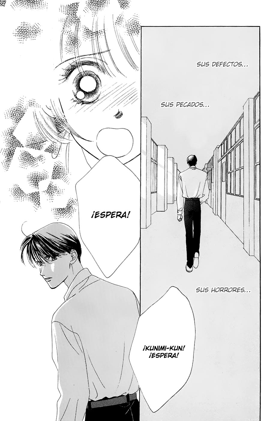 Only You - Tobenai Tsubasa Vol. 1 Ch. 1 第50页