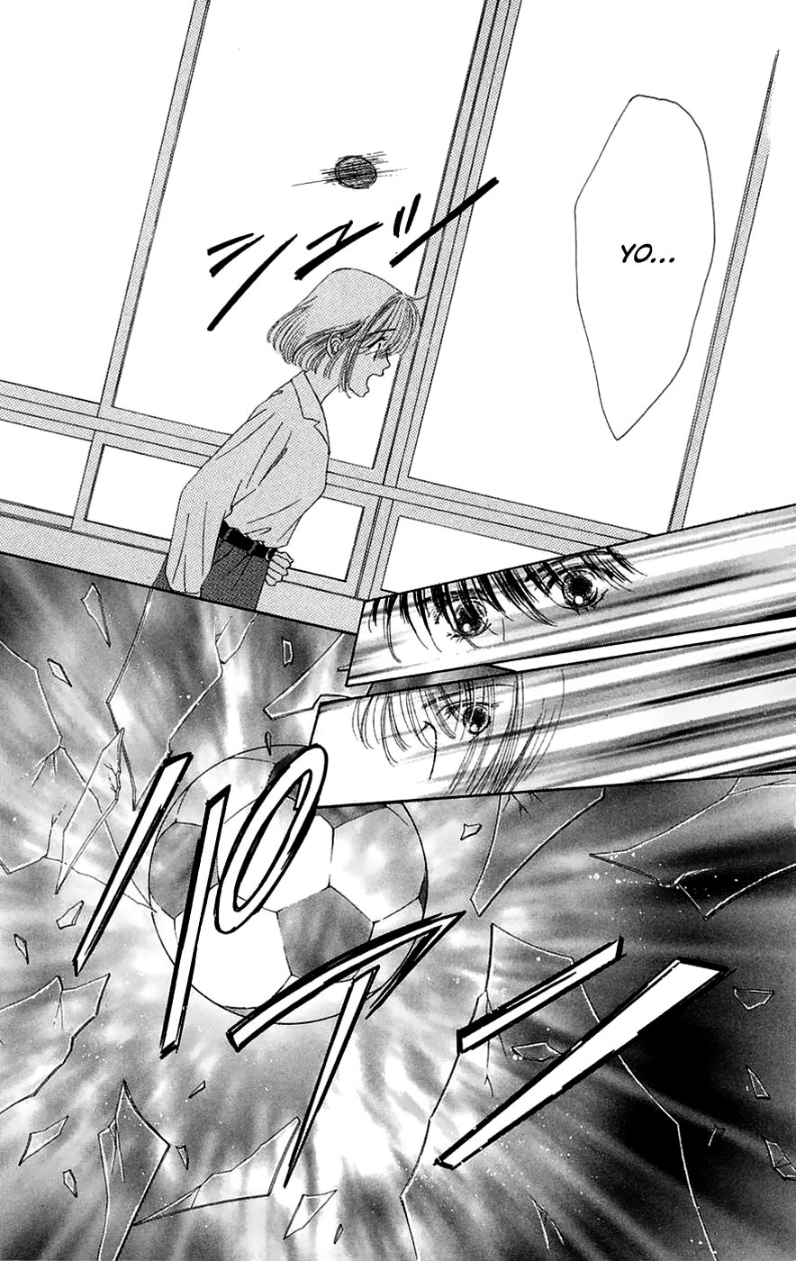 Only You - Tobenai Tsubasa Vol. 1 Ch. 1 第51页