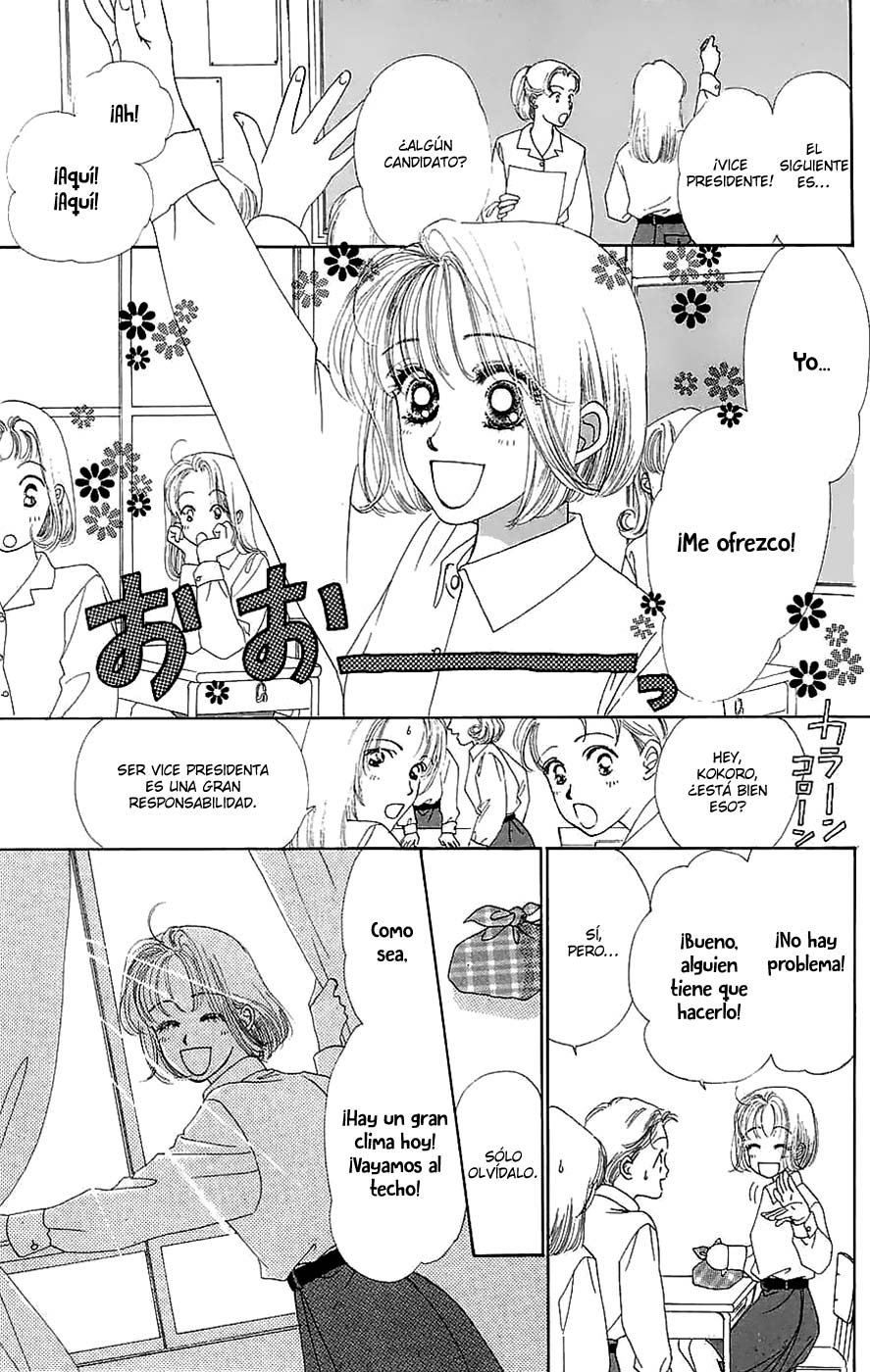 Only You - Tobenai Tsubasa Vol. 1 Ch. 1 第9页