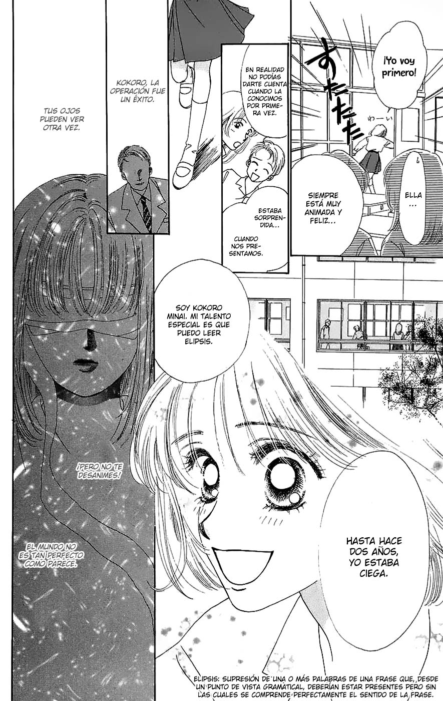 Only You - Tobenai Tsubasa Vol. 1 Ch. 1 第10页