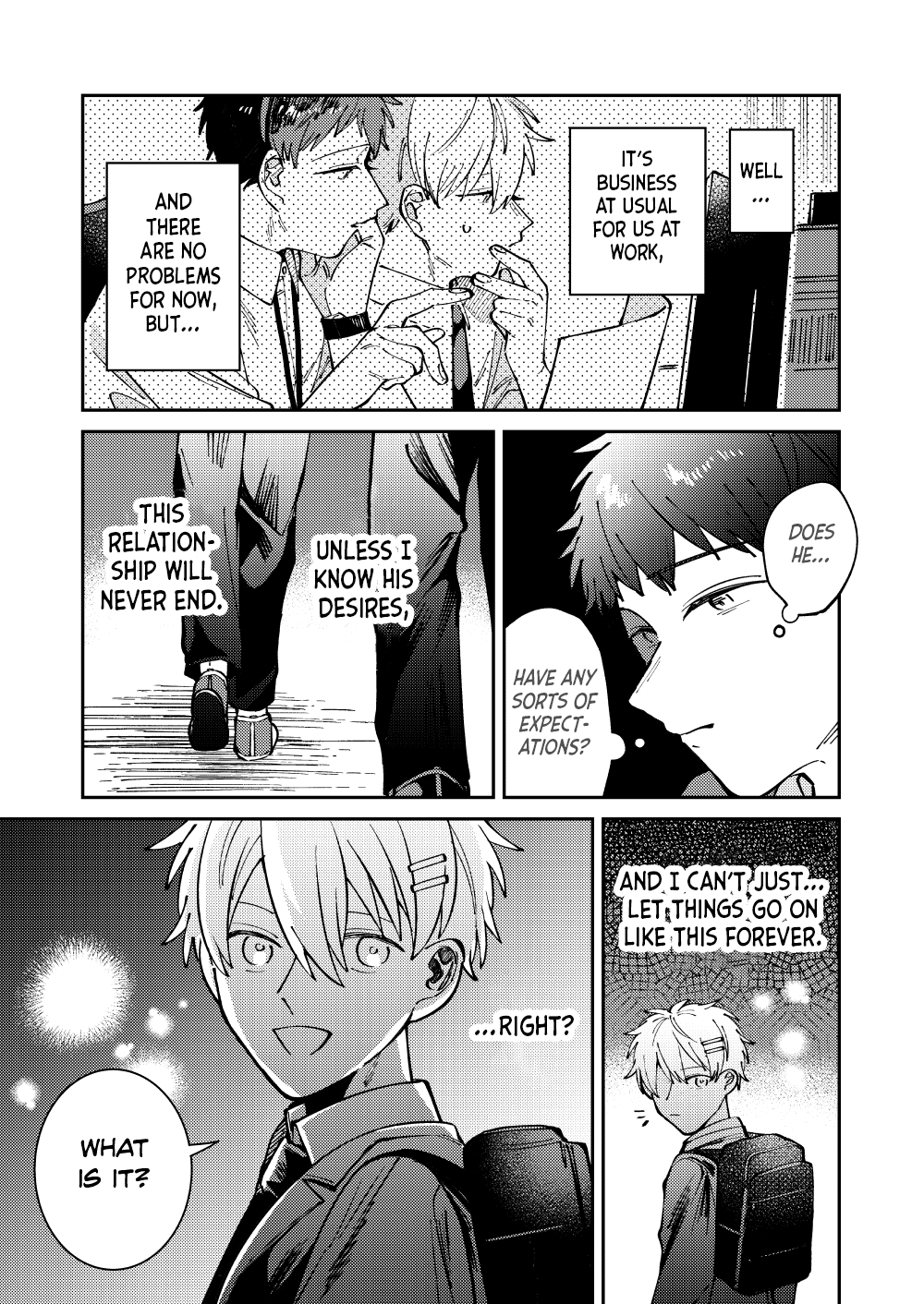 Wagamama Kouhai-kun (Web Comic) Ch. 3 第11页