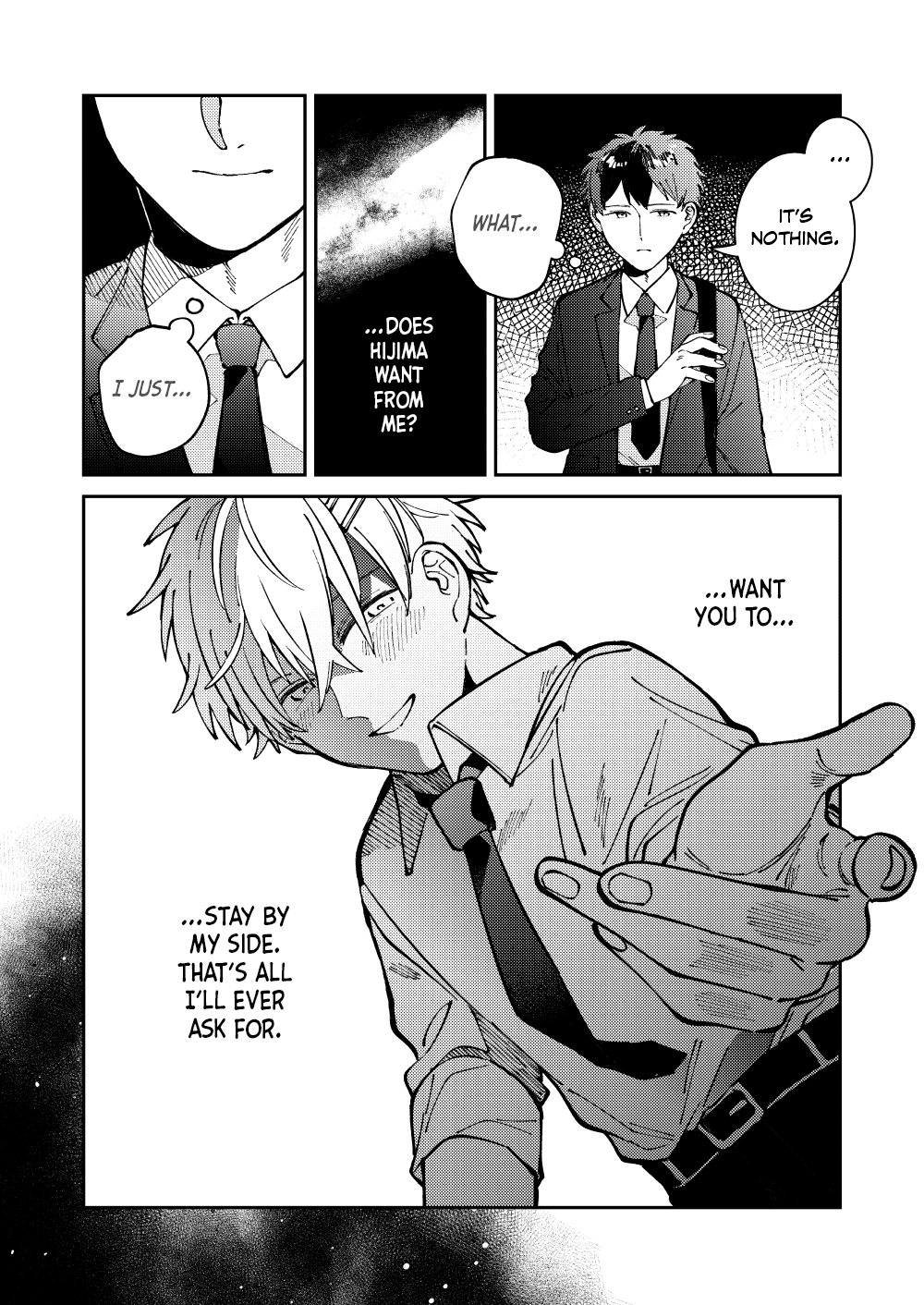 Wagamama Kouhai-kun (Web Comic) Ch. 3 第12页