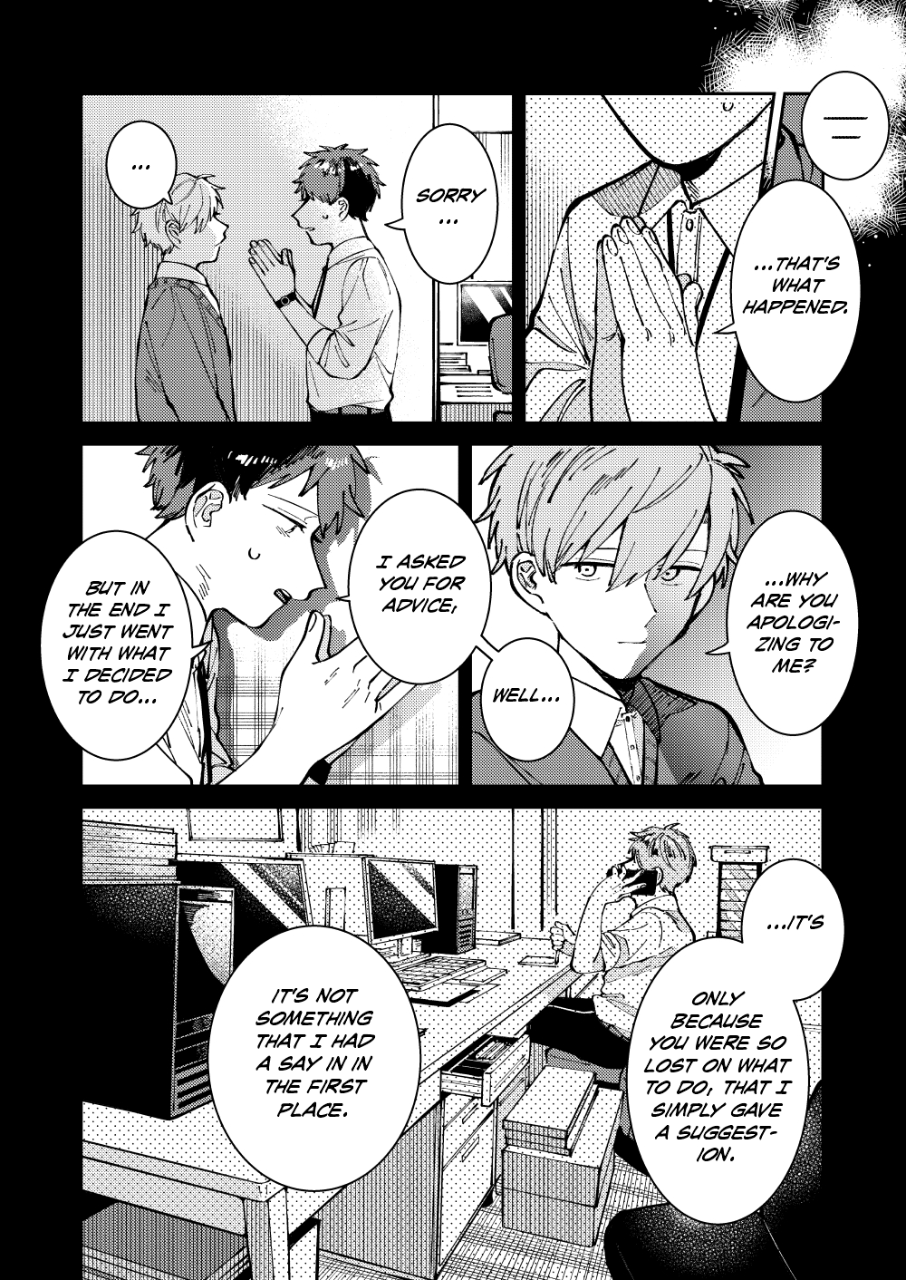 Wagamama Kouhai-kun (Web Comic) Ch. 3 第13页