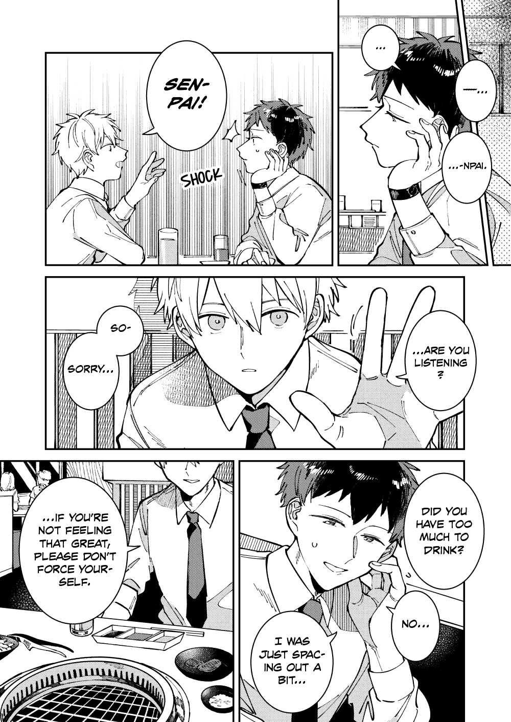 Wagamama Kouhai-kun (Web Comic) Ch. 3 第15页
