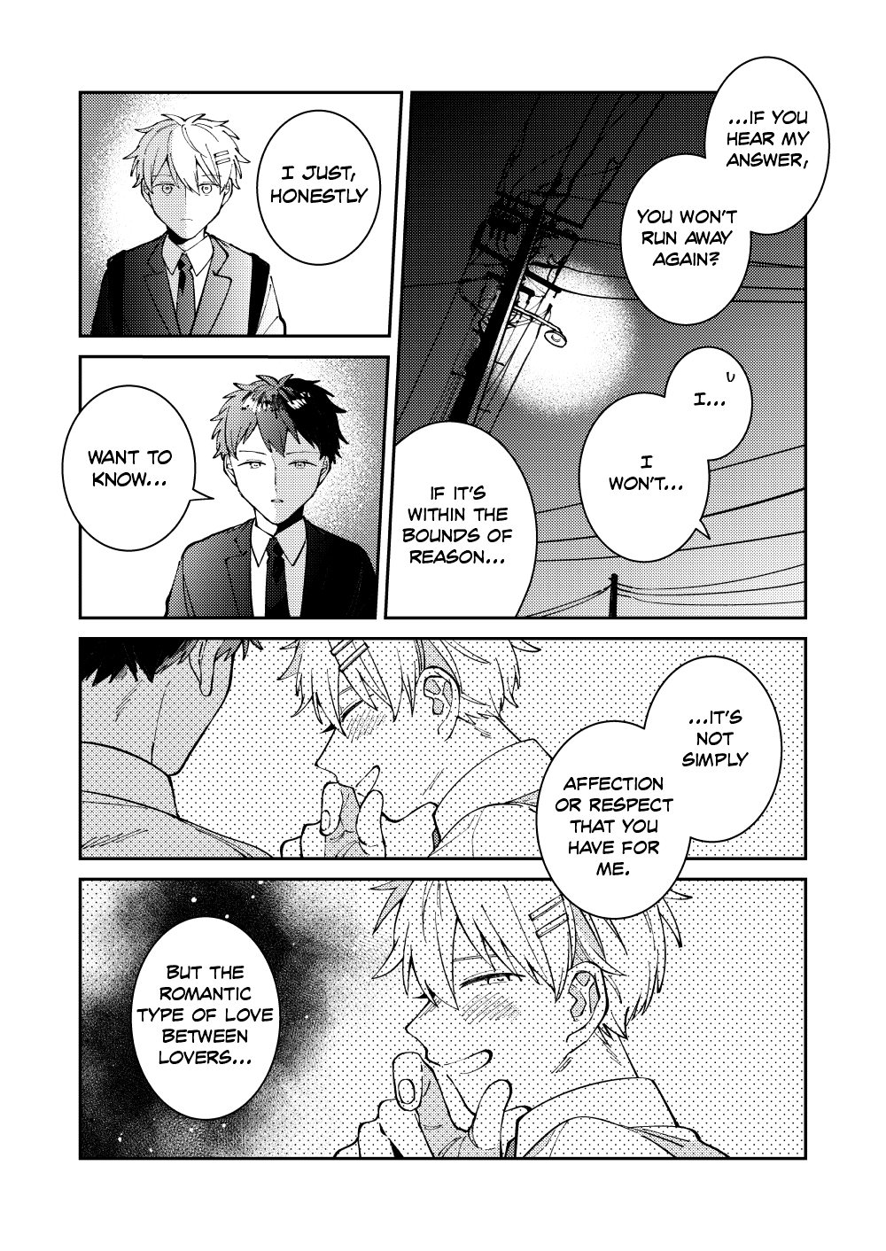 Wagamama Kouhai-kun (Web Comic) Ch. 3 第19页