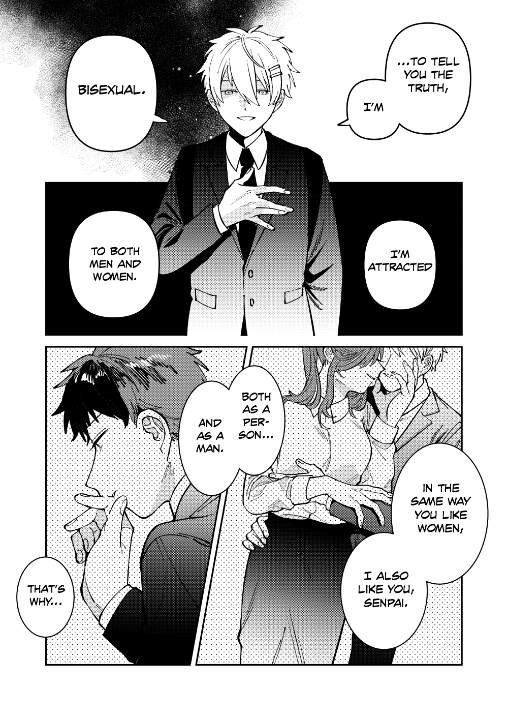 Wagamama Kouhai-kun (Web Comic) Ch. 3 第22页