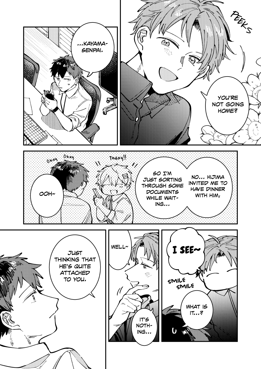 Wagamama Kouhai-kun (Web Comic) Ch. 3 第4页