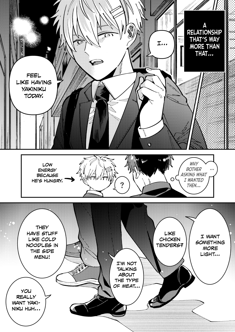Wagamama Kouhai-kun (Web Comic) Ch. 3 第8页