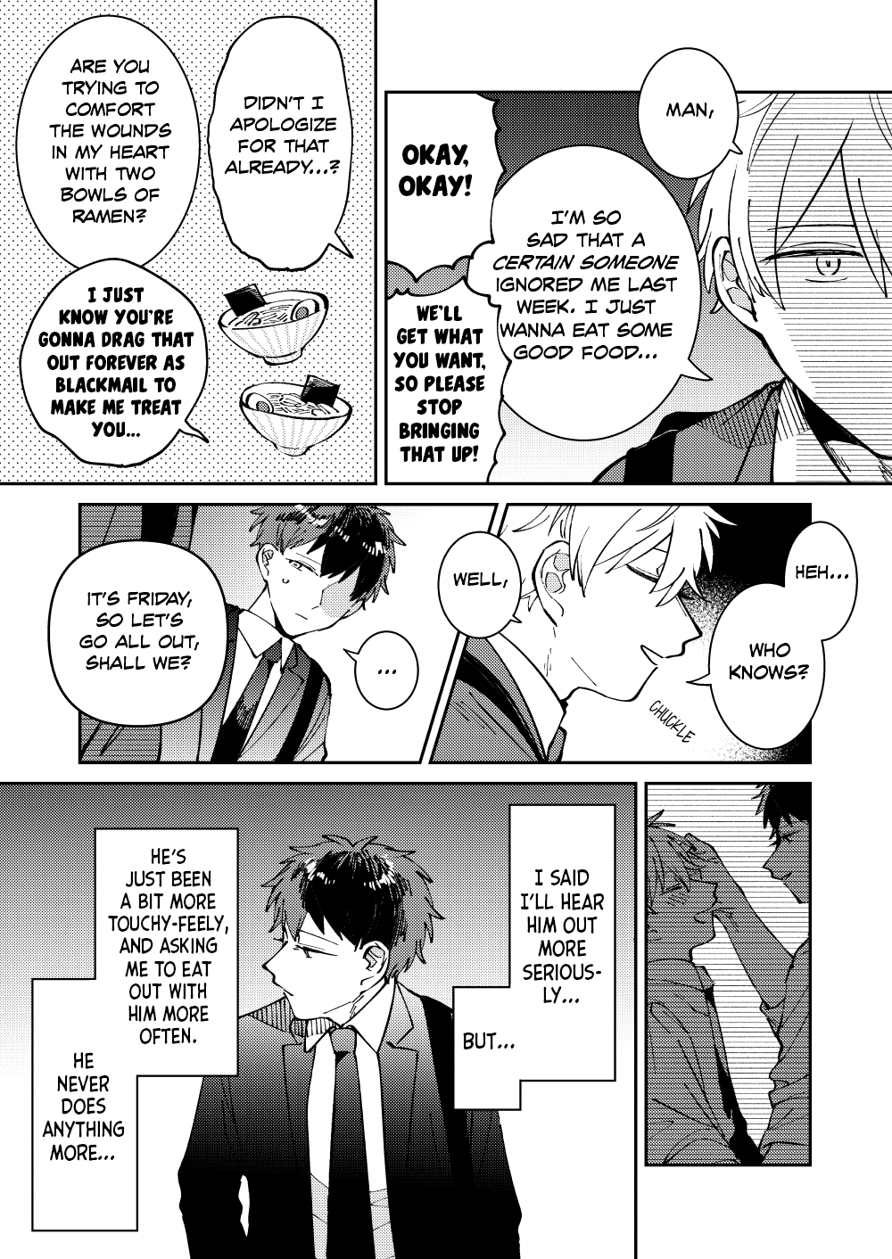 Wagamama Kouhai-kun (Web Comic) Ch. 3 第9页