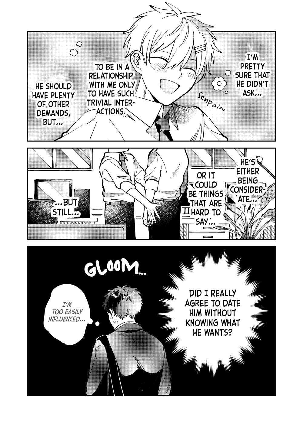Wagamama Kouhai-kun (Web Comic) Ch. 3 第10页