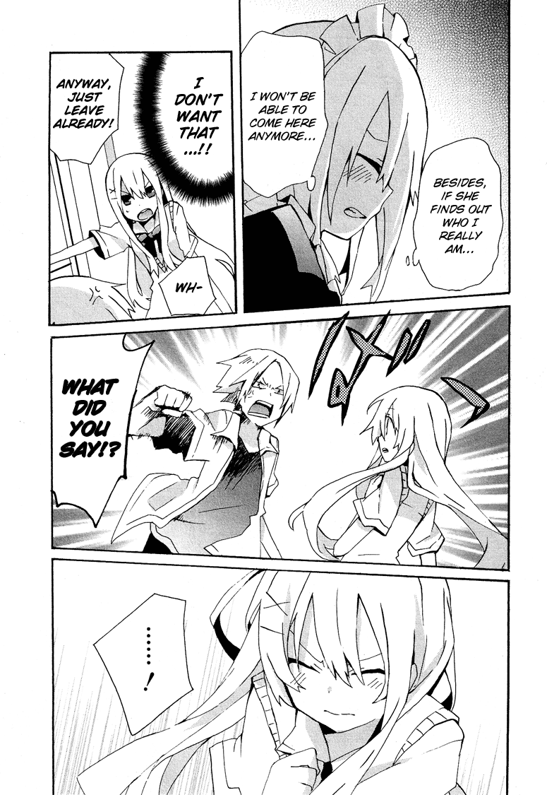 Hatsu Kokuhaku Vol. 1 Ch. 4 第12页