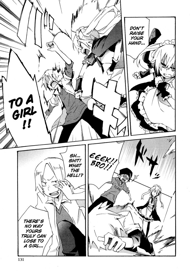Hatsu Kokuhaku Vol. 1 Ch. 4 第14页