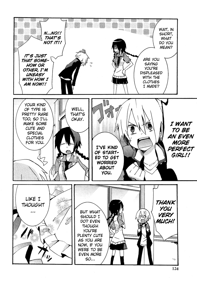 Hatsu Kokuhaku Vol. 1 Ch. 4 第7页