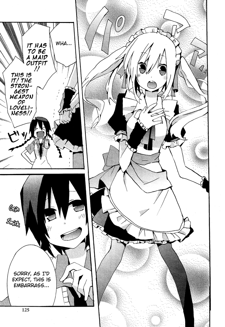 Hatsu Kokuhaku Vol. 1 Ch. 4 第8页
