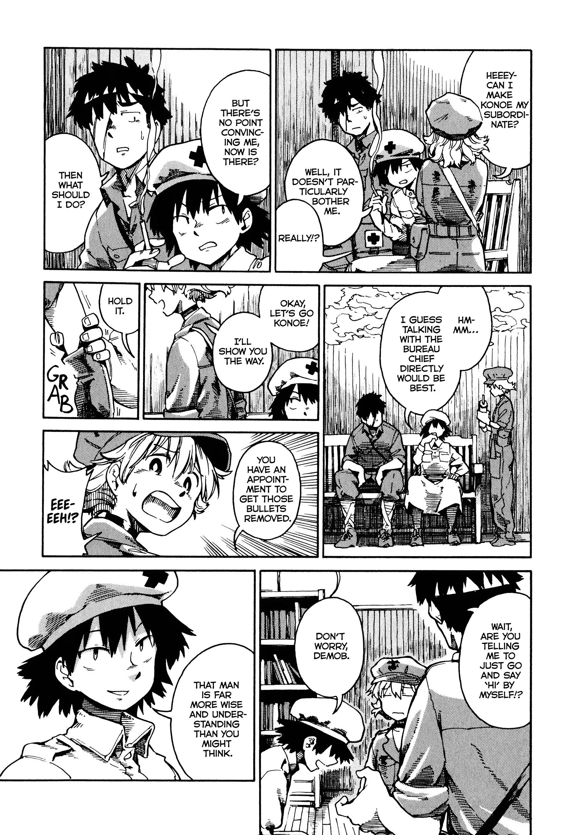 The Far East Incident Extra Time 第11页
