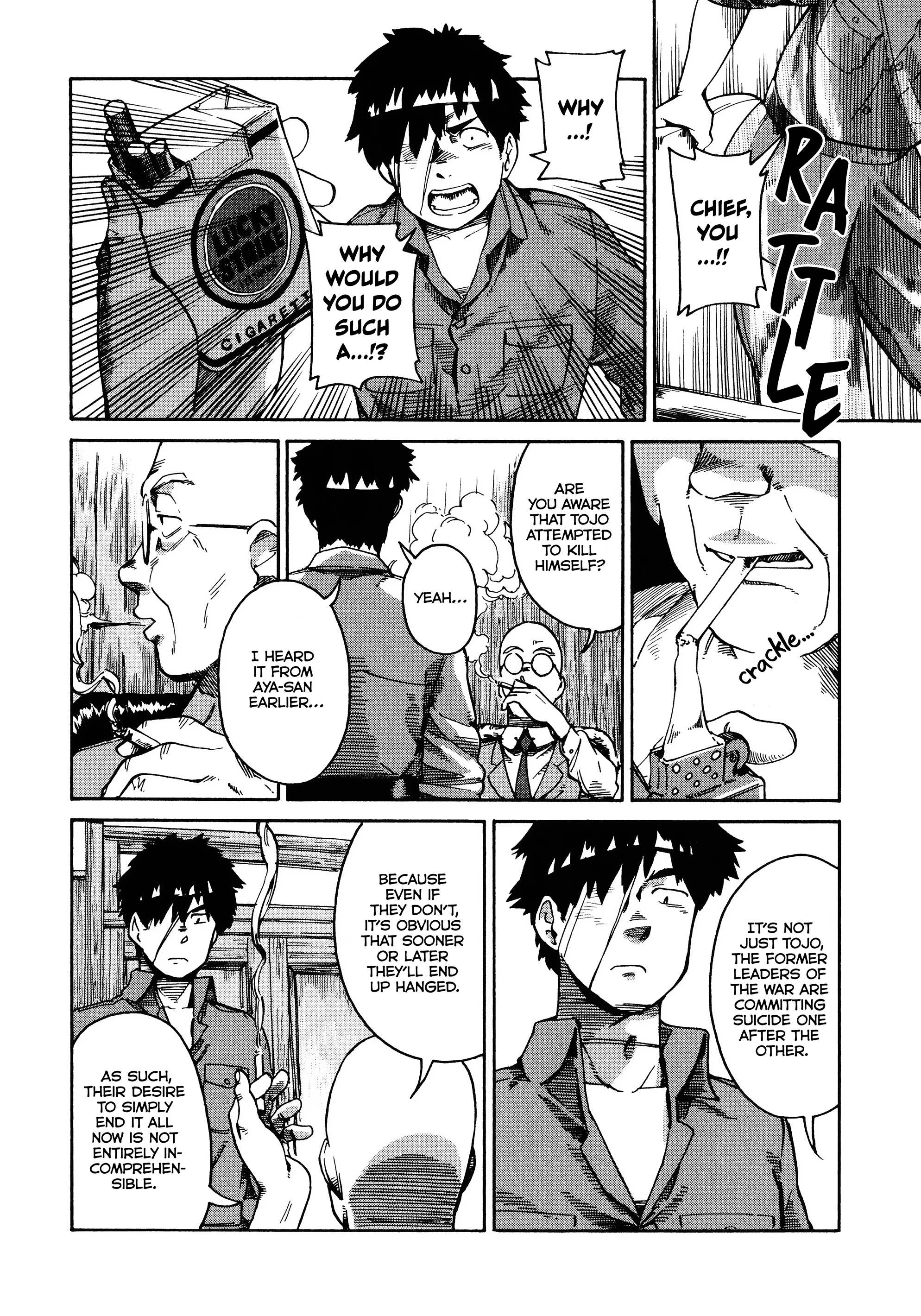 The Far East Incident Extra Time 第18页