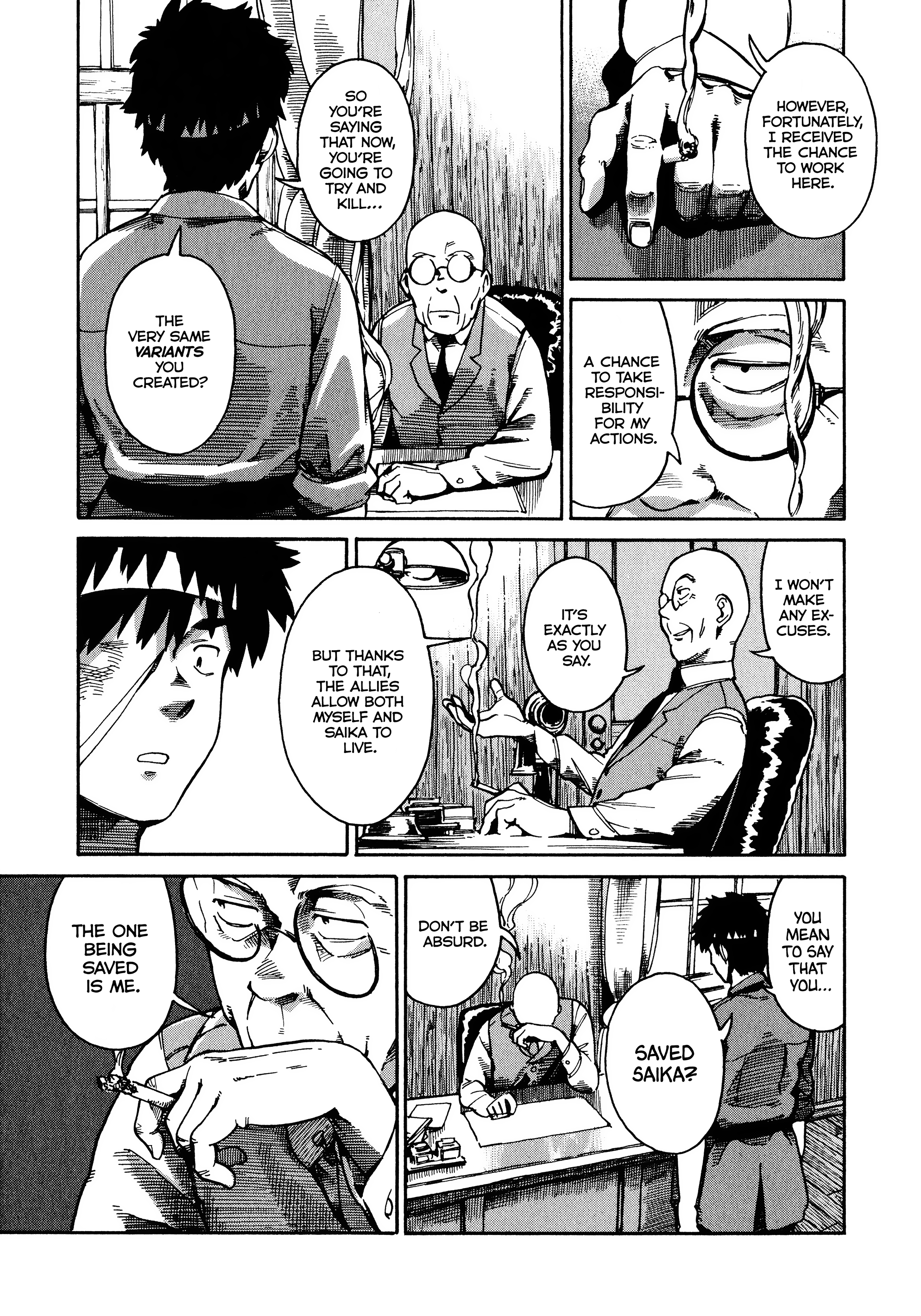 The Far East Incident Extra Time 第19页