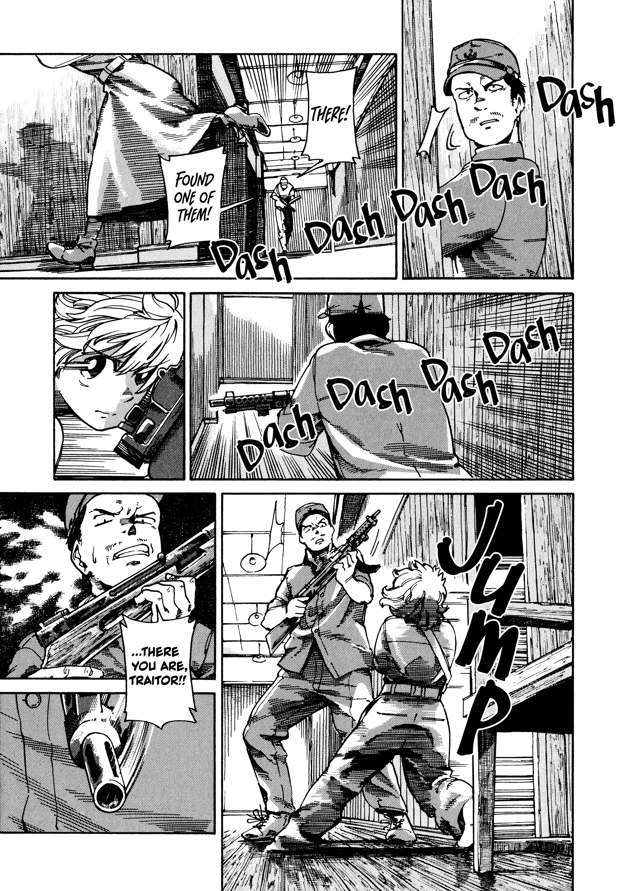 The Far East Incident Extra Time 第23页