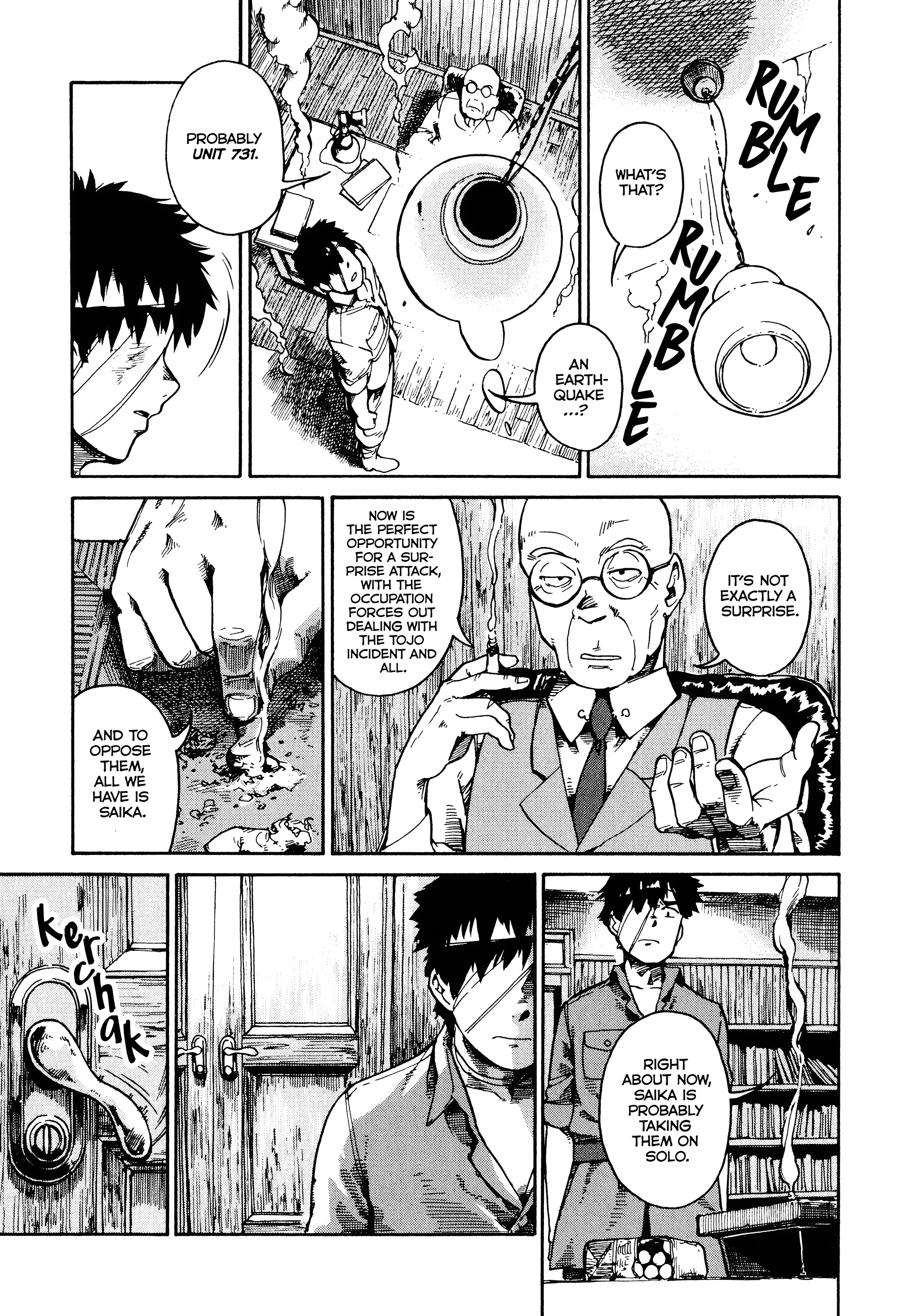 The Far East Incident Extra Time 第27页
