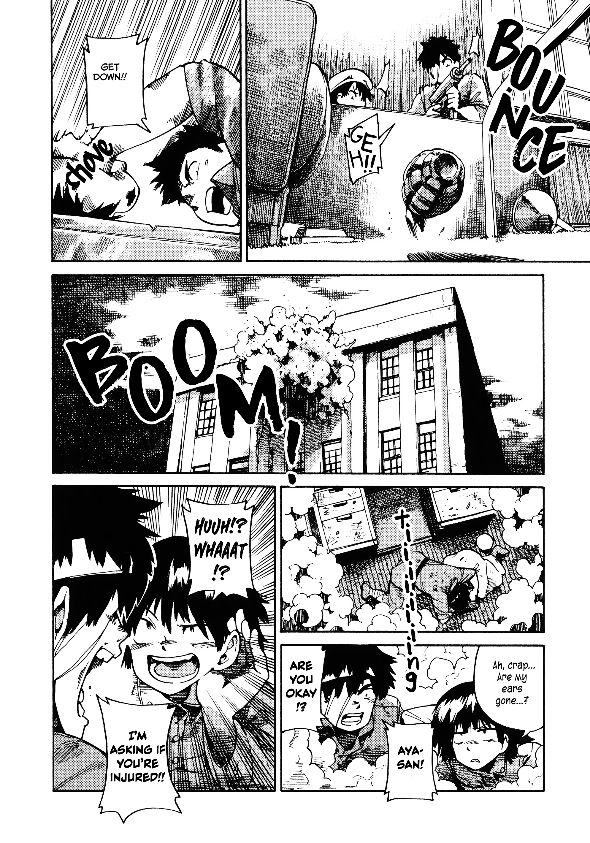 The Far East Incident Extra Time 第32页