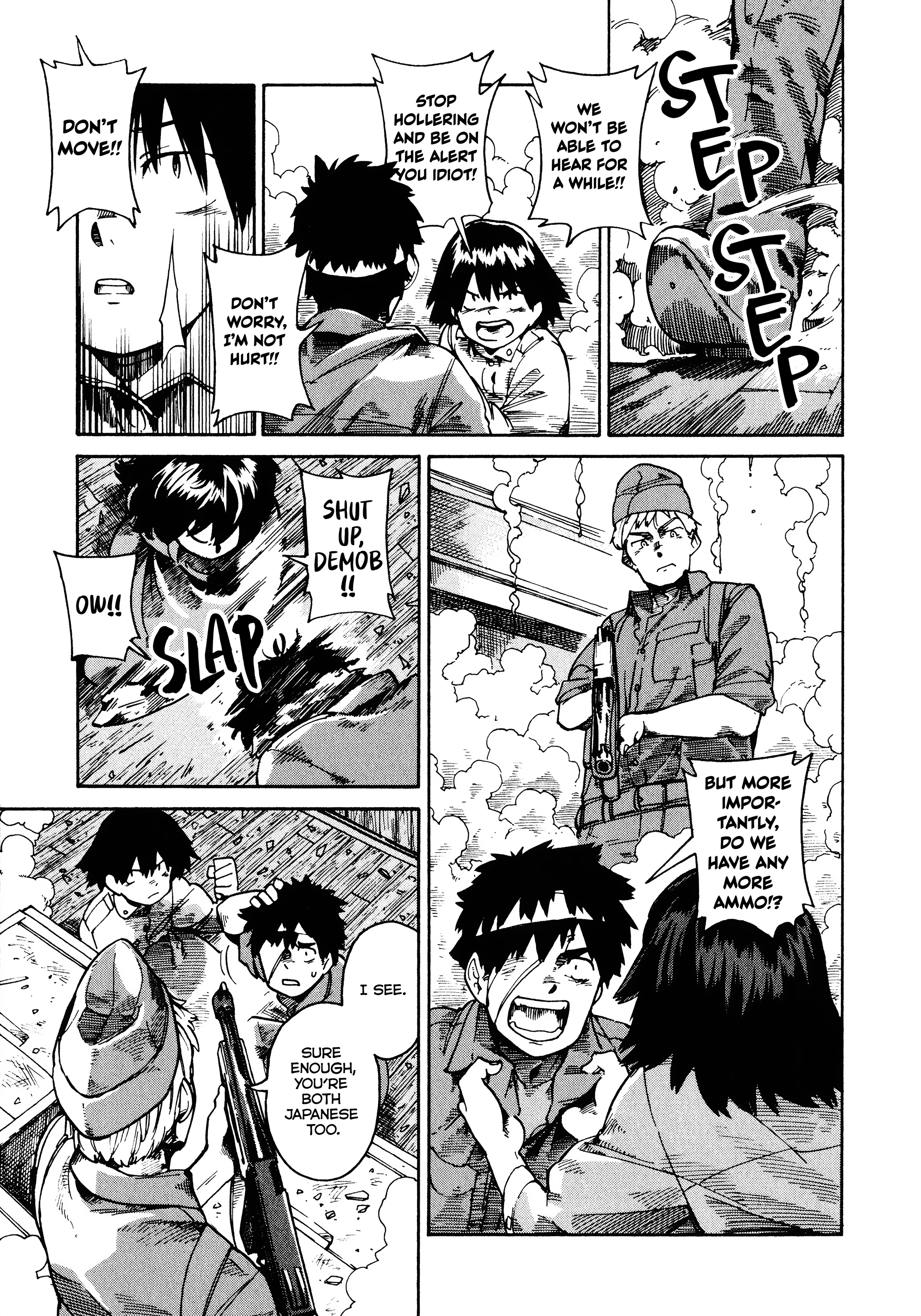 The Far East Incident Extra Time 第33页