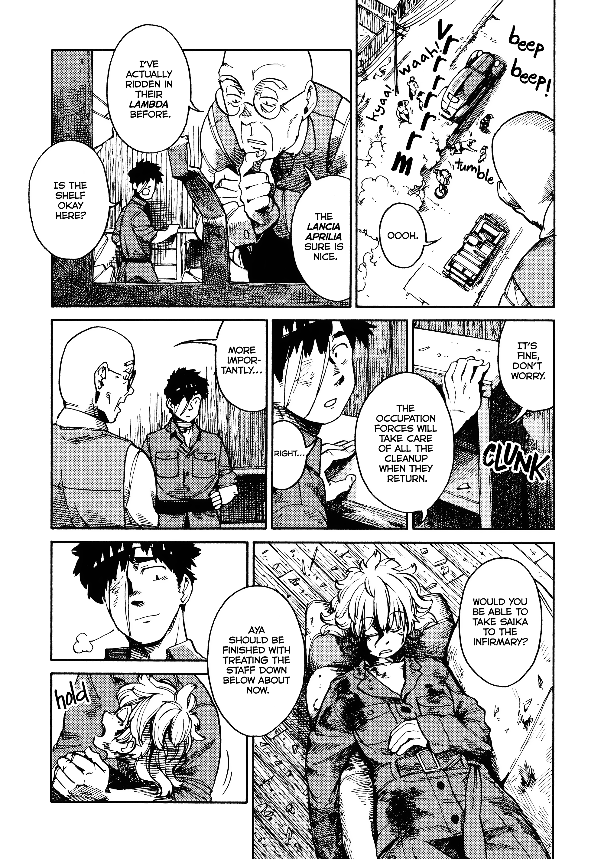 The Far East Incident Extra Time 第39页