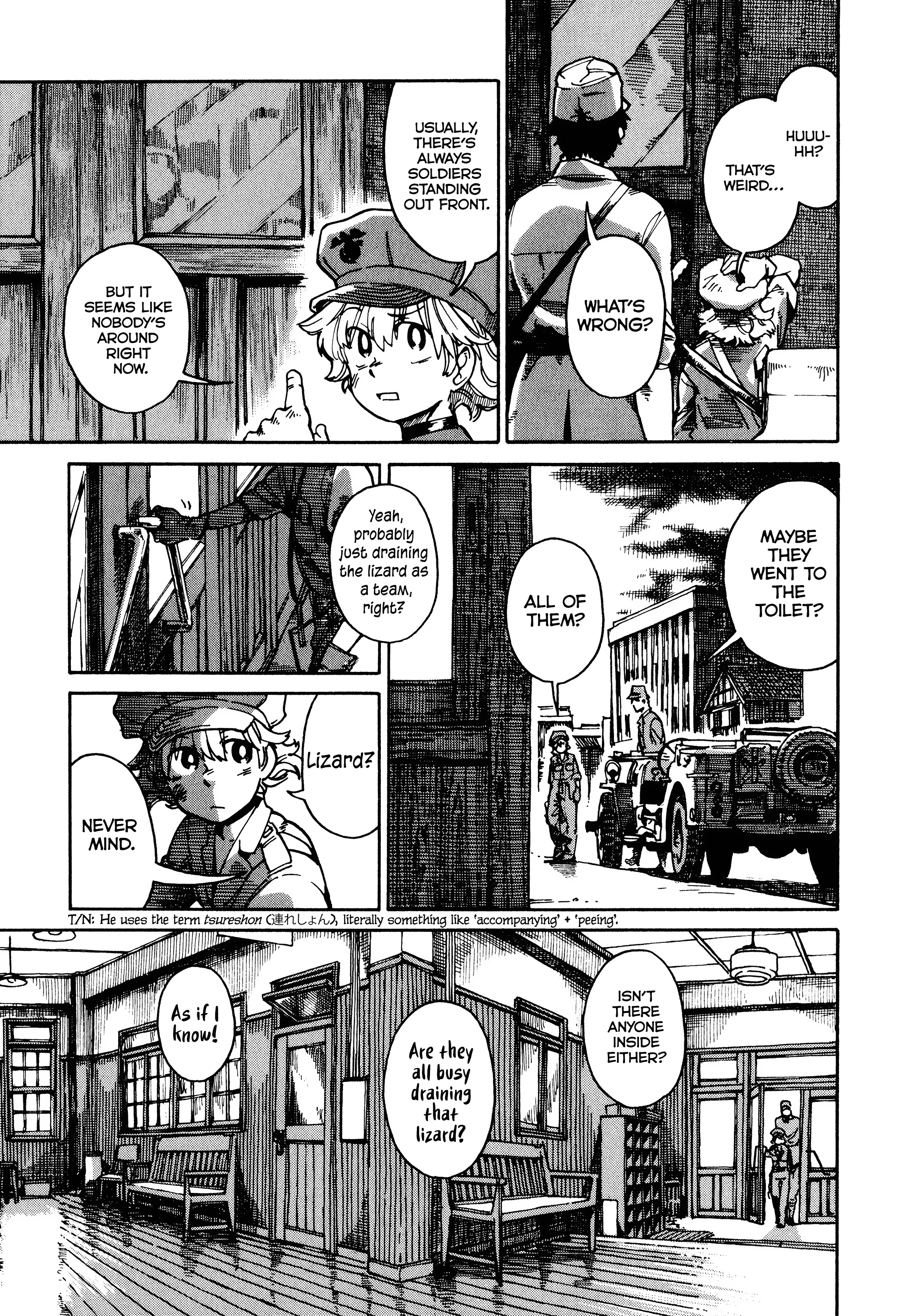 The Far East Incident Extra Time 第5页