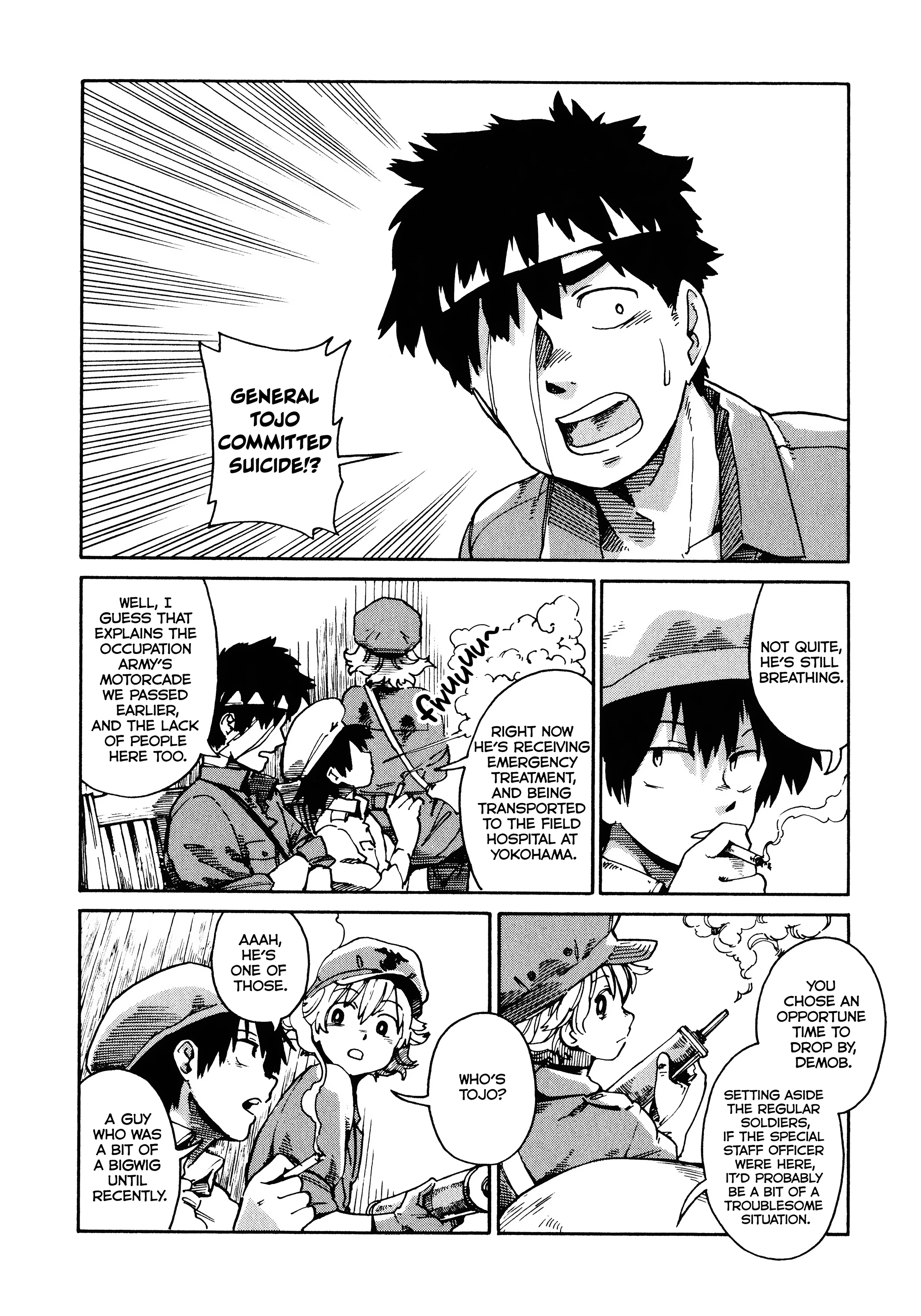 The Far East Incident Extra Time 第10页