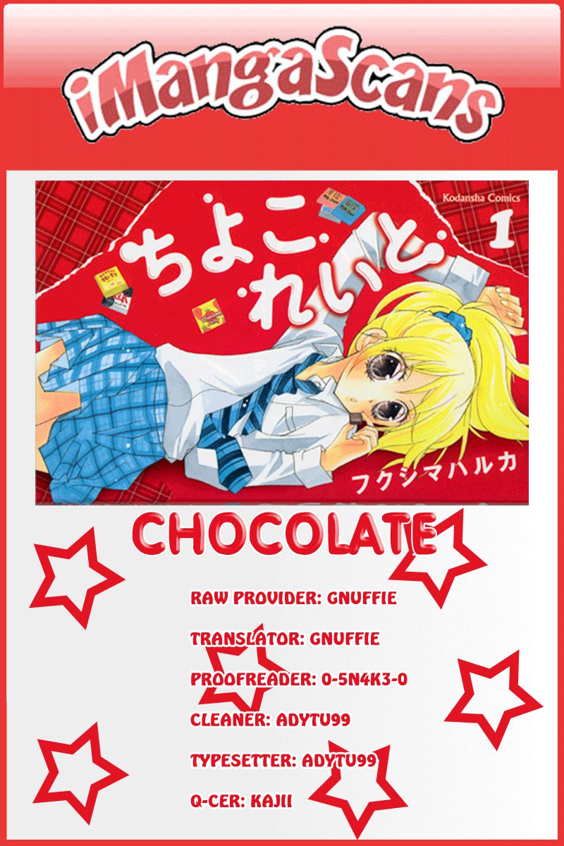 Chocolate Przeznaczone spotkanie 第45页