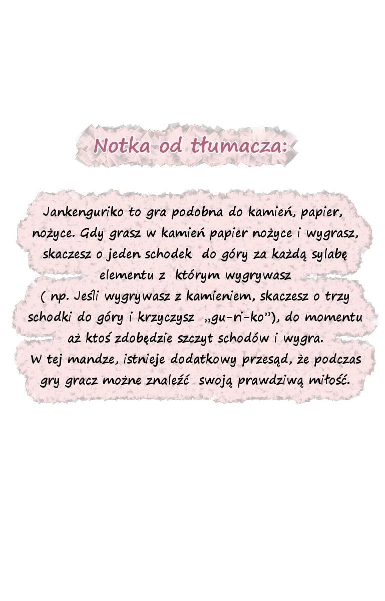 Chocolate Przeznaczone spotkanie 第46页