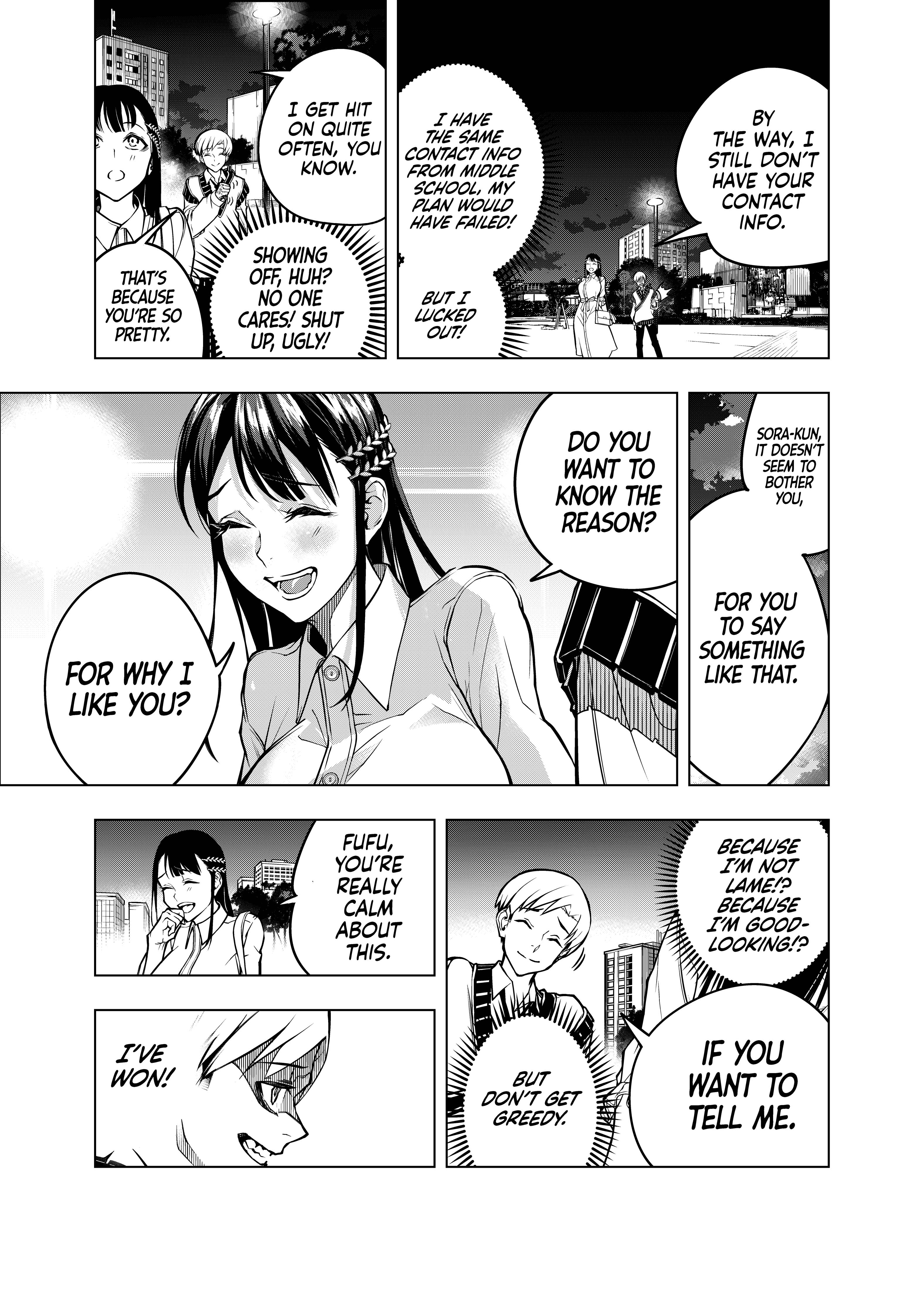 Replay Girl Oneshot 第19页