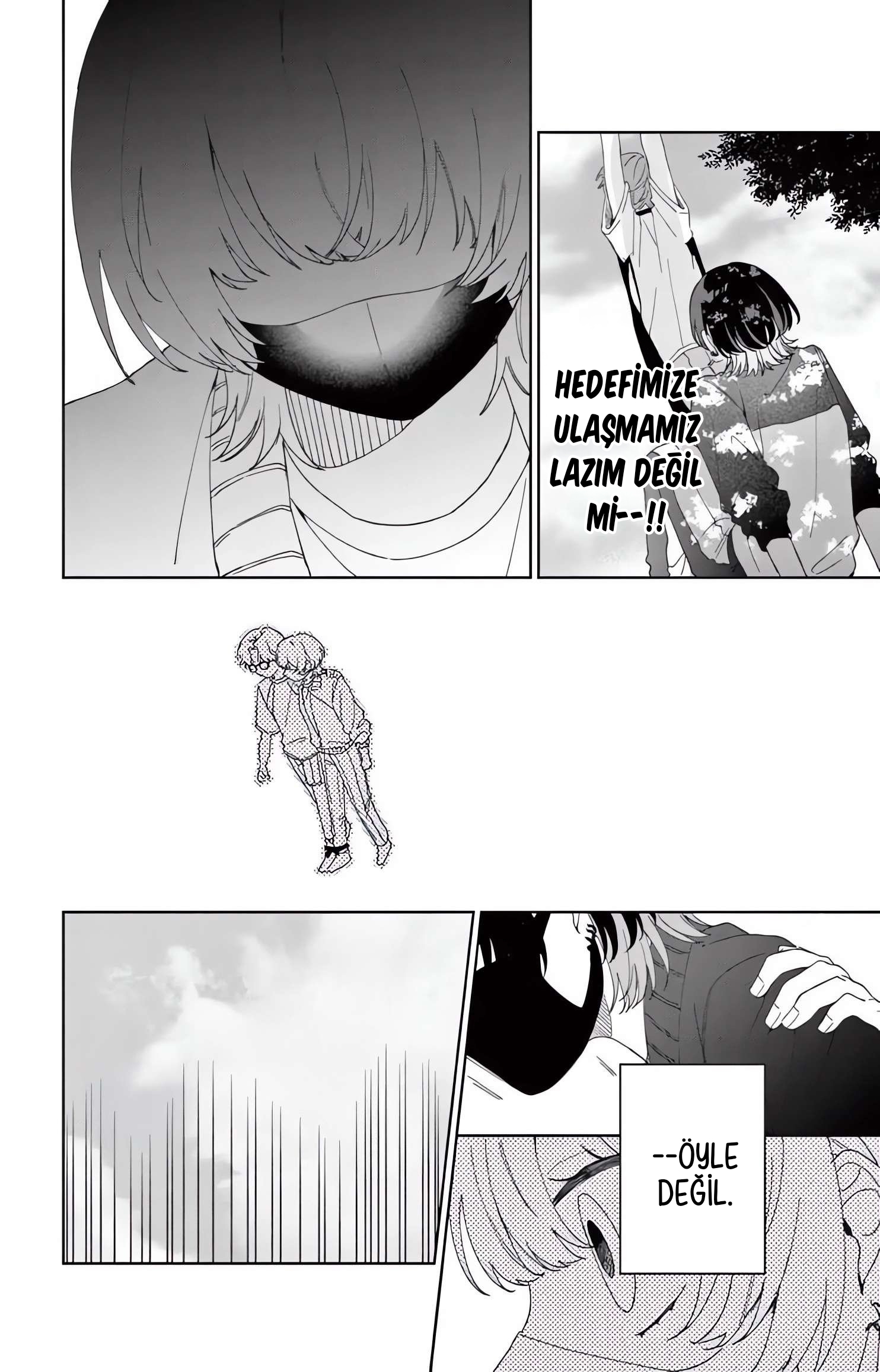 Watashi no Gochisou wa, Kimi. Vol. 1 Ch. 1.1 第12页