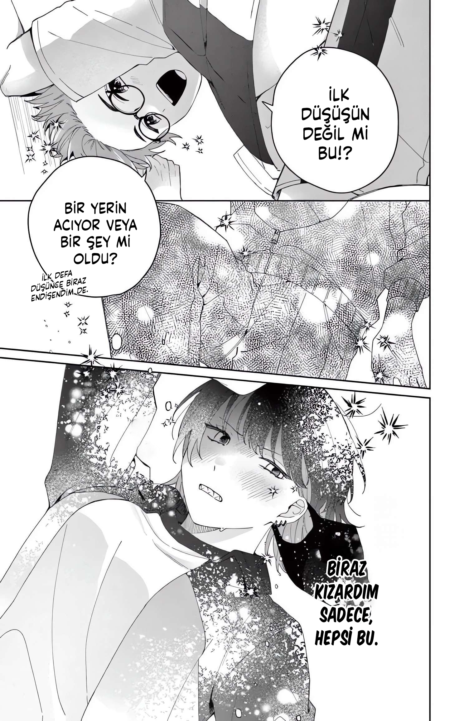 Watashi no Gochisou wa, Kimi. Vol. 1 Ch. 1.1 第13页
