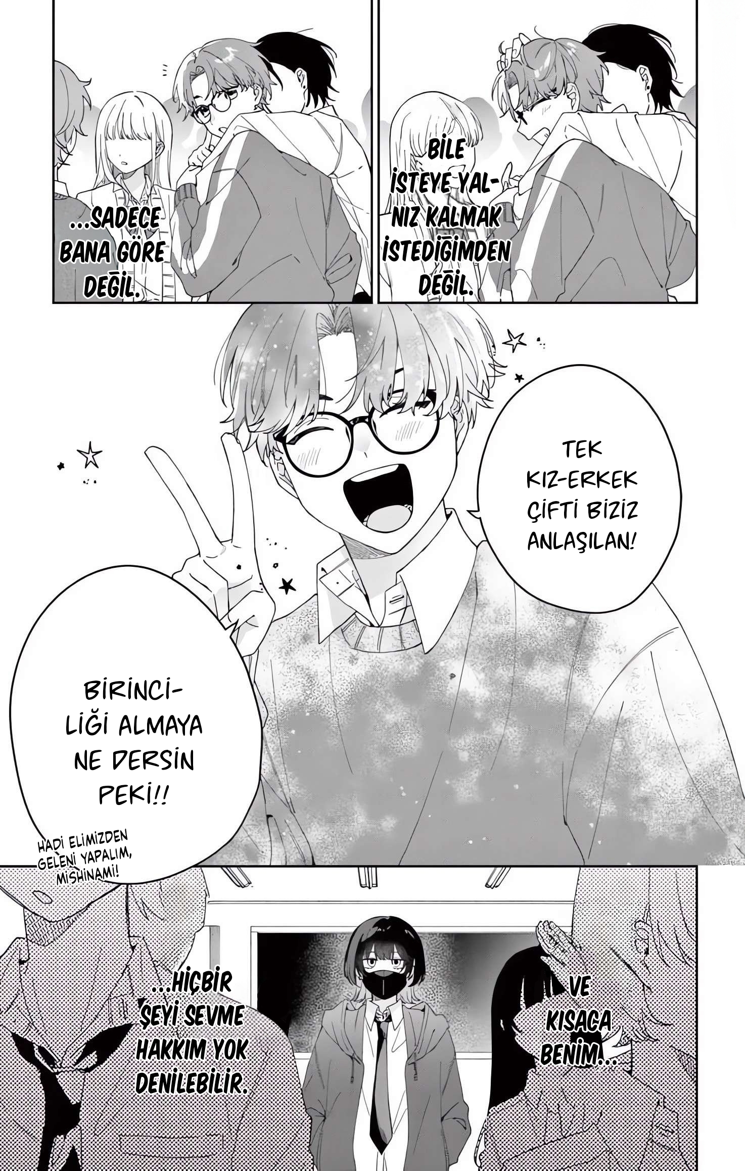 Watashi no Gochisou wa, Kimi. 第7页