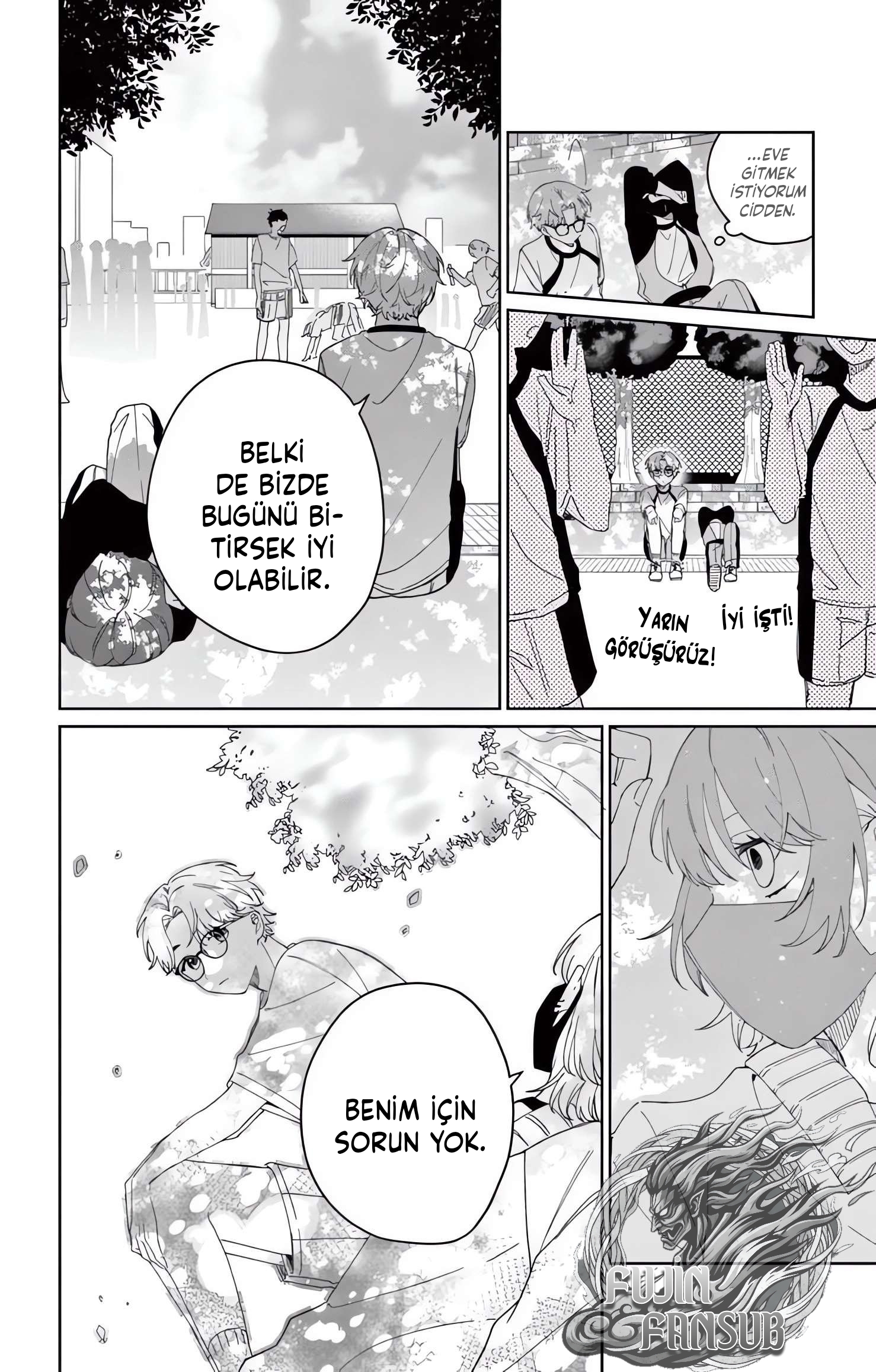 Watashi no Gochisou wa, Kimi. Vol. 1 Ch. 1.1 第10页