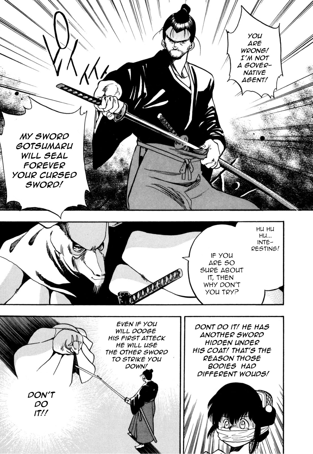 Gotsu, the legendary sword Oneshot 第23页