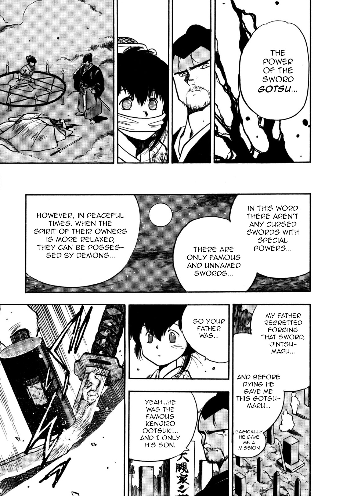 Gotsu, the legendary sword Oneshot 第27页