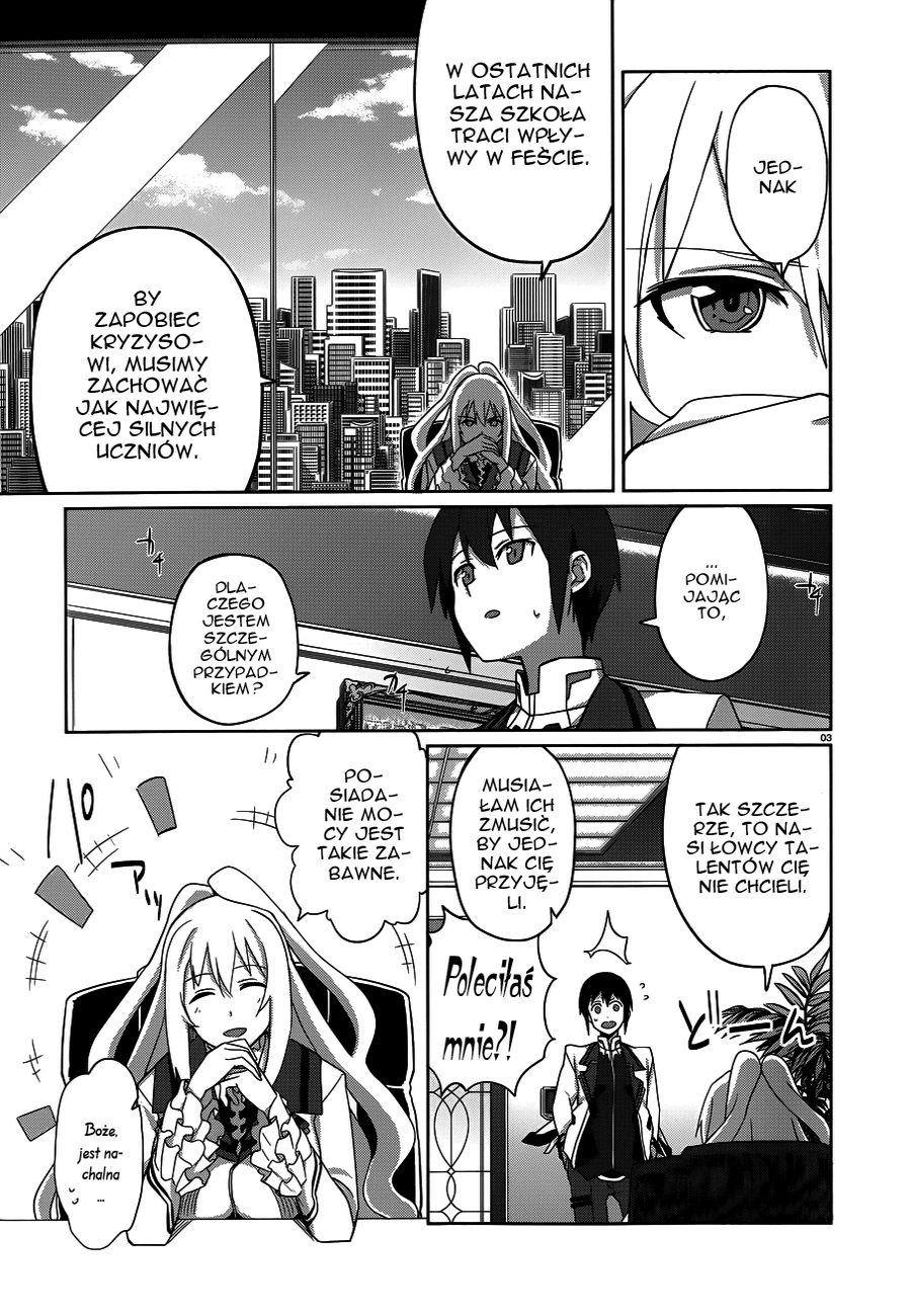 Gakusen Toshi Asterisk Vol. 1 Ch. 4 第4页