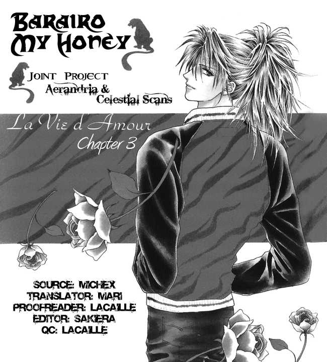 My Rosy Honey House of Thorns 第2页
