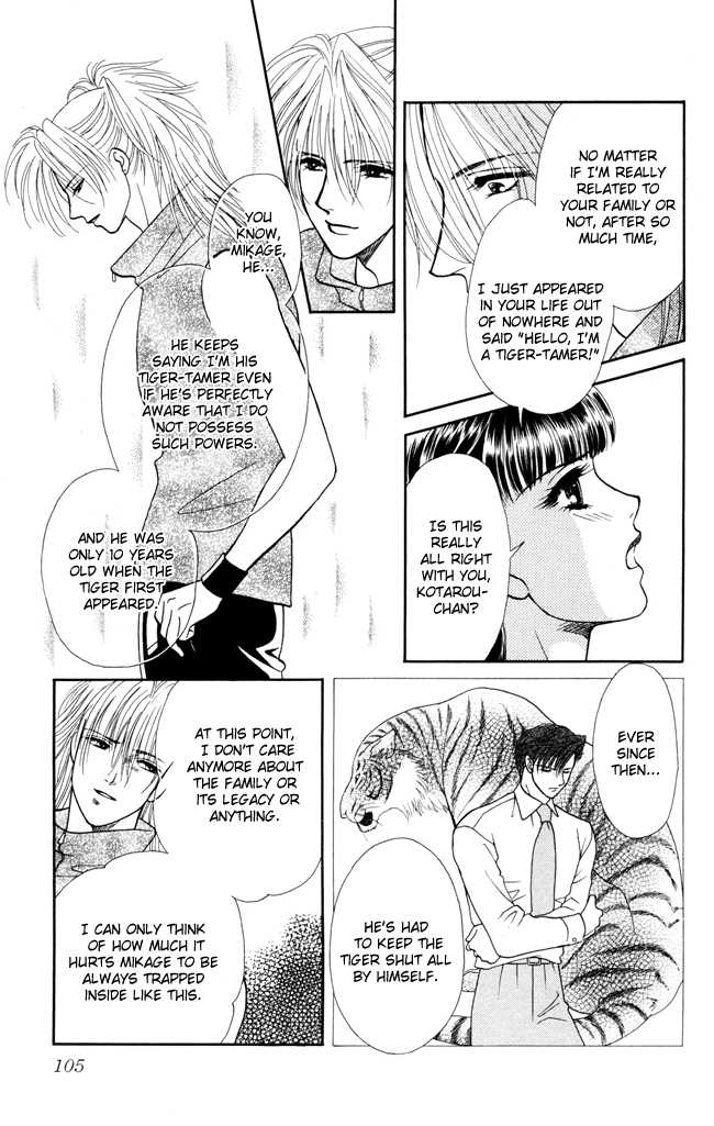 My Rosy Honey House of Thorns 第19页