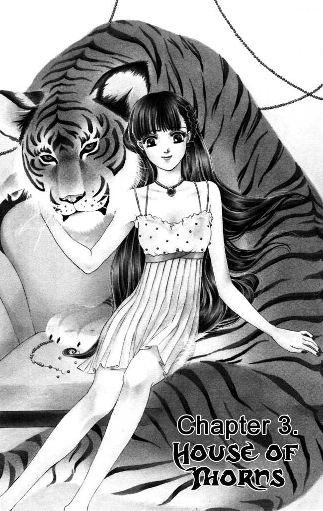 My Rosy Honey House of Thorns 第3页