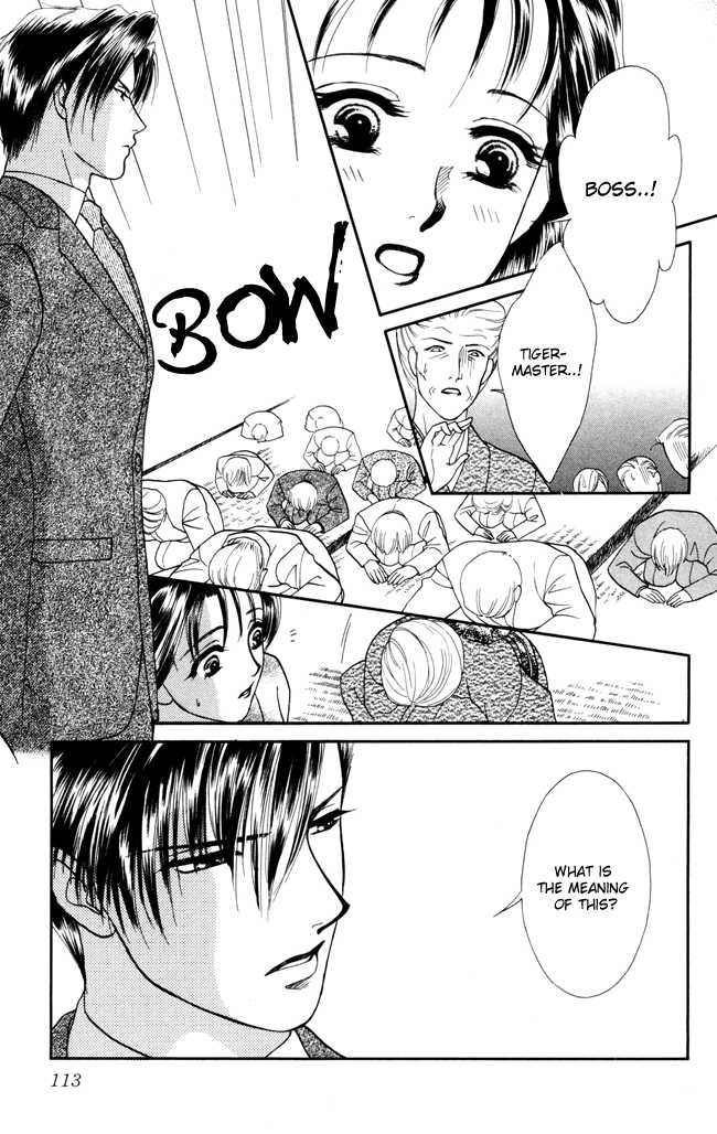 My Rosy Honey House of Thorns 第27页