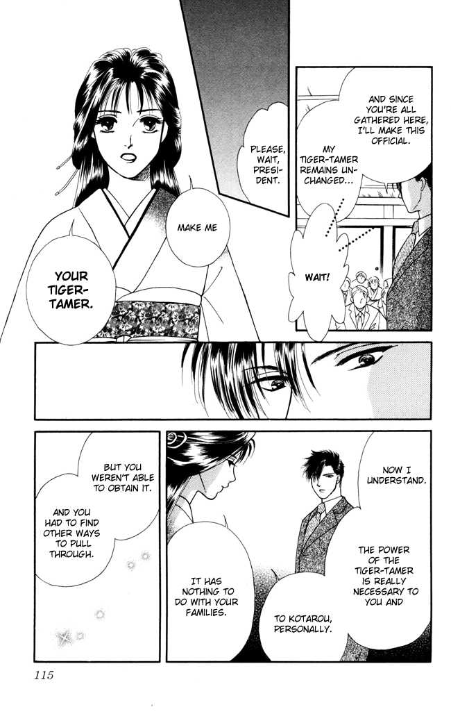 My Rosy Honey House of Thorns 第29页